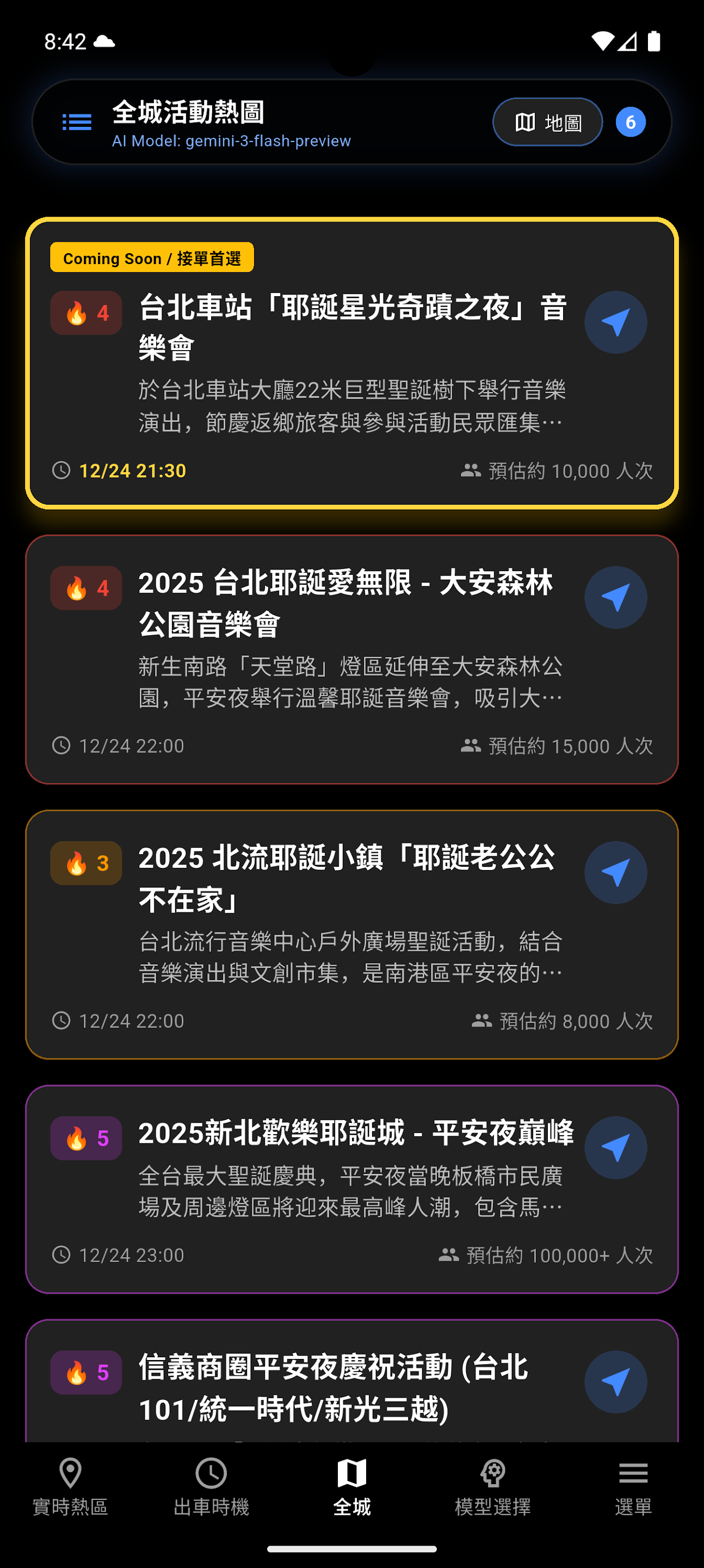 Citywide Event Heatmap